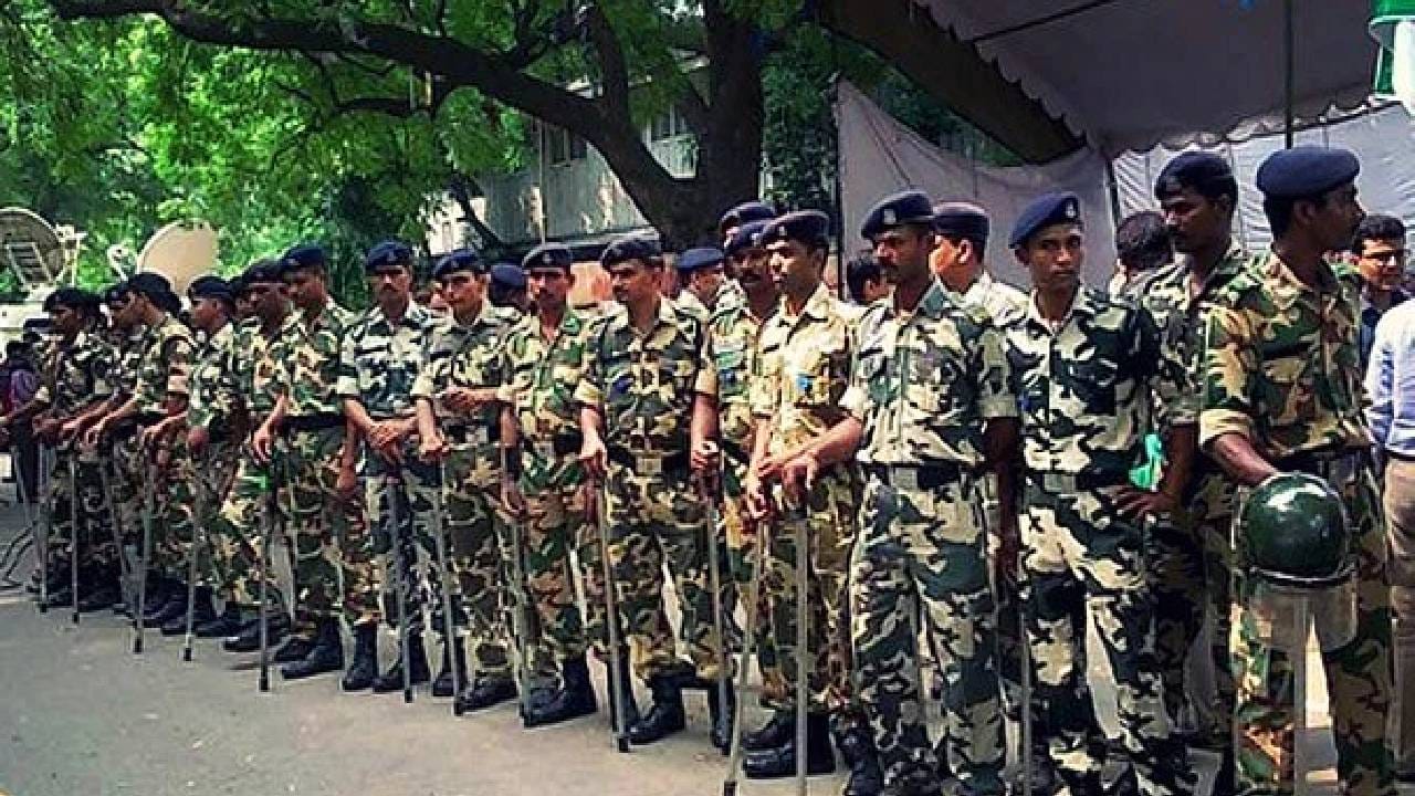 Crpf Mumbai Address