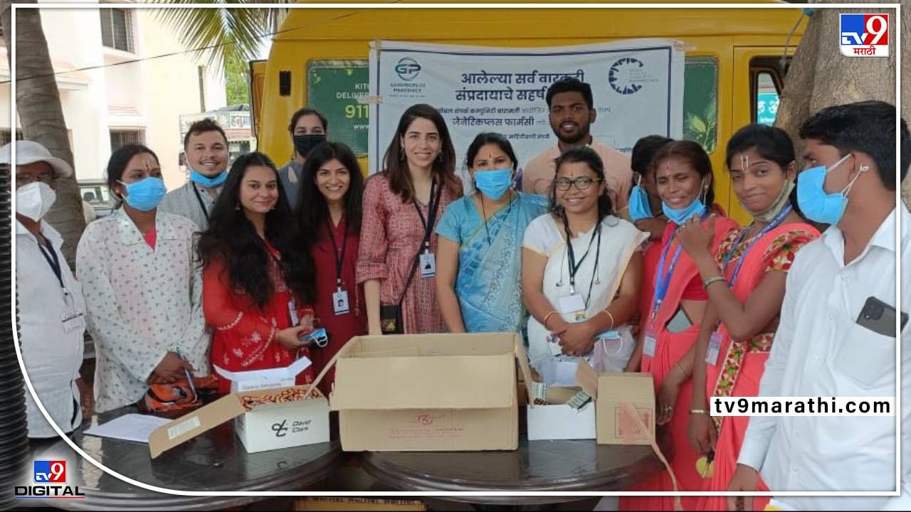 महिला वारकऱ्यांठी पुढे सरसावली शरद पवारांची नात; देवयानी पवार यांचा महिलांसाठी आरोग्यविषयक उपक्रम महिला वारकऱ्यांठी पुढे सरसावली शरद पवारांची नात; देवयानी पवार यांचा महिलांसाठी आरोग्यविषयक उपक्रम
