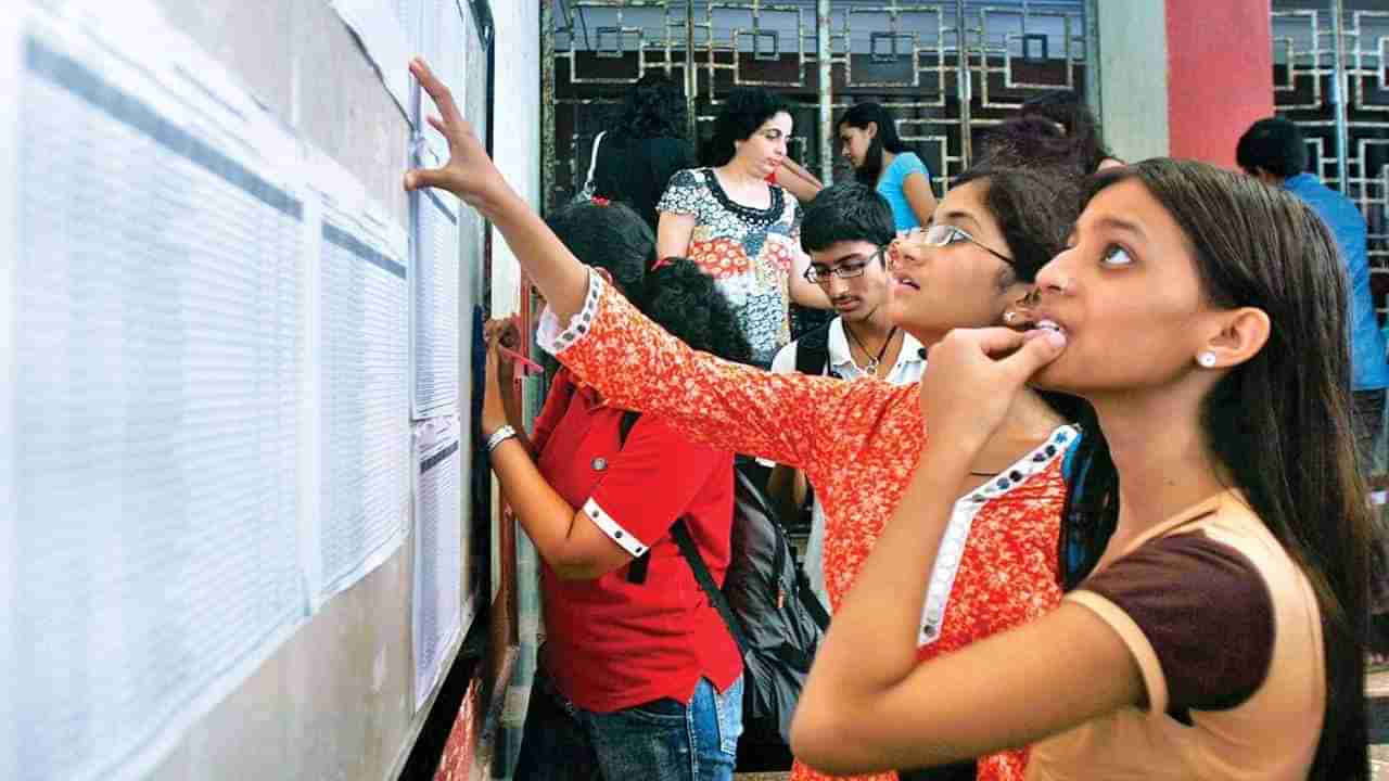 UGC-NET Exam: यूजीसी-नेट परीक्षा पुढे ढकलली! परीक्षा सप्टेंबरमध्ये, 64 विषयांचा परीक्षेत समावेश