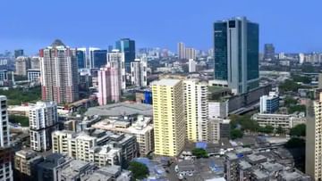 Mumbai | दिल्लीला मागे टाकत मुंबई बनले देशातील सर्वाधिक महागडे शहर, वाचा सर्वेक्षणातून नेमके काय पुढे आले!