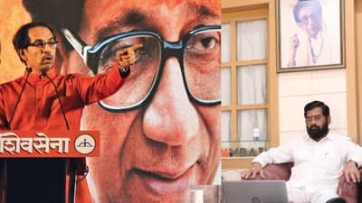 Eknath Shinde: खरी शिवसेना कुणाची? उद्धव ठाकरेंची की बंडखोरांची? सभागृह आणि सुप्रीम कोर्टातली लढाई निश्चित, वाचा काय आहेत नव्या शक्यता...