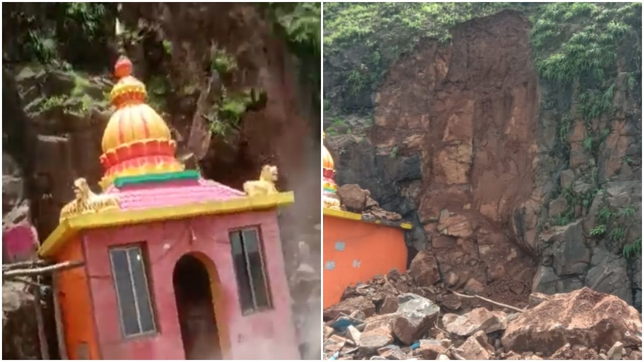 Pune : दीड तास दरडीखाली अडकून होता, महाडच्या रेस्क्यू टीमनं वाचवलं; वरंध घाटातल्या वाघजाई मंदिर परिसरातला थरार