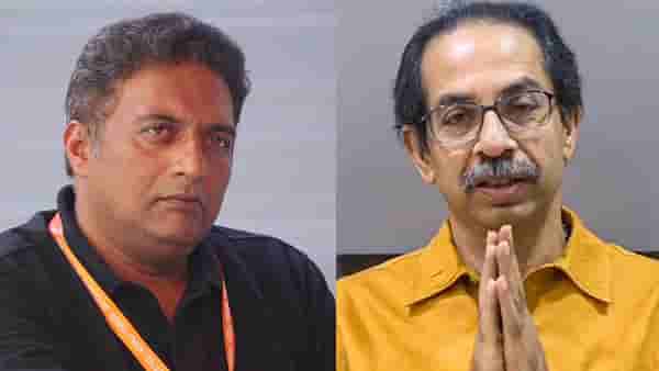 Prakash Raj: चाणक्य आज लाडू खातील पण.., प्रकाश राज यांच्याकडून उद्धव ठाकरेंचं कौतुक तर फडणवीसांवर टीका