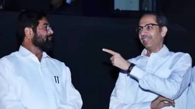 Eknath Shinde : एकनाथ शिंदेची शिवसेनेतून हकालपट्टी होणार? की उद्धव ठाकरे 11 जुलैच्या निकालाची वाट पाहणार?; 4 शक्यता