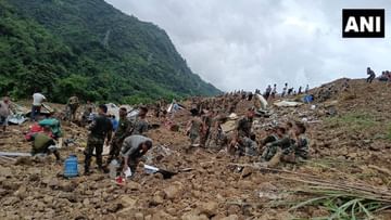 Landslide in Manipur : मणिपूरच्या आर्मी कॅम्पजवळ भू्स्खलन, 7 मृतदेह बाहेर काढले, 30 ते 40 जवान मातीच्या ढिगाऱ्याखाली दबले