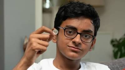 Viral: गौर से देखिए इस लडके को! लहानपणी नाकात अडकलेलं नाणं, दहावर्षानंतर शिंकल्यावर बाहेर पडलं...