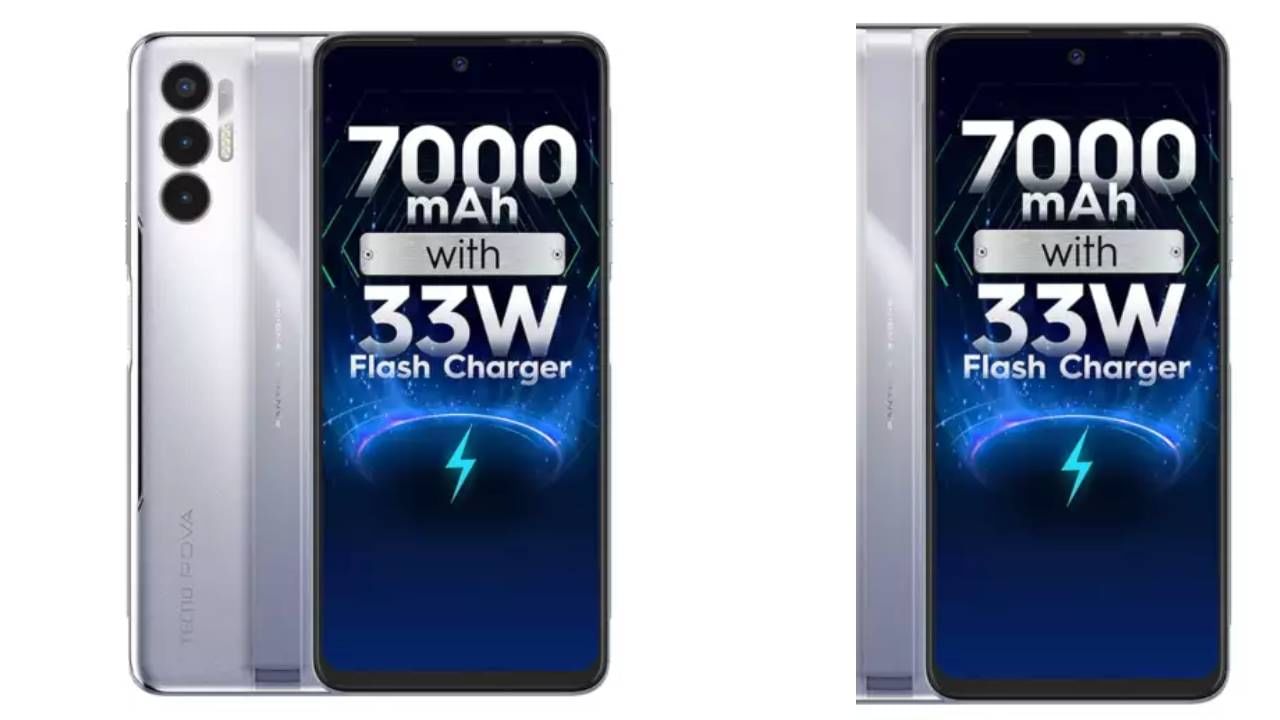 तब्बल 7000mAh बॅटरी असलेला स्मार्टफोन फक्त 4,099 रुपयांमध्ये, डिस्काउंट आणि एक्सचेंज ऑफर जाणून घ्या