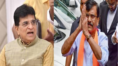 Sanjay Raut In ED Custody: अब संजय राऊत की बारी है... 20 जुलै रोजी किरीट सोमय्यांचे ट्विट; 11 व्या दिवशी म्हणजे 31 जुलैला संजय राऊत ED च्या ताब्यात