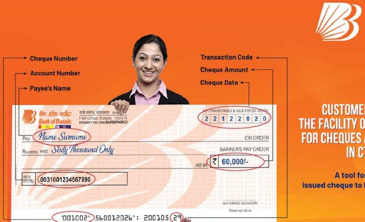 BoB Positive Pay System | आजपासून बदलणार या सरकारी बँकेतील व्यवहार, 2 कोटी ग्राहकांचे व्यवहार होणार एकदम सुरक्षित
