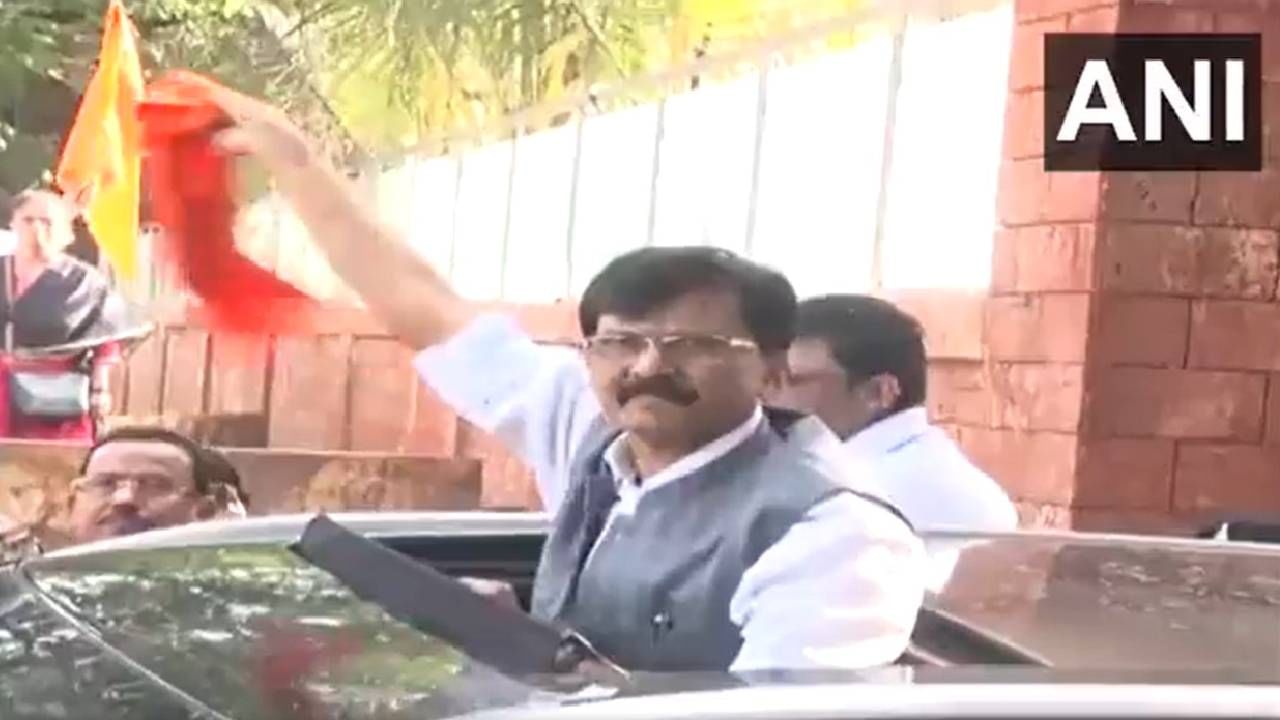 Sanjay Raut ED Inquiry : संजय राऊतांवर ईडीची कारवाई, शिवसेना नेत्यांसह विरोधकांच्या प्रतिक्रिया काय? वाचा सविस्तर