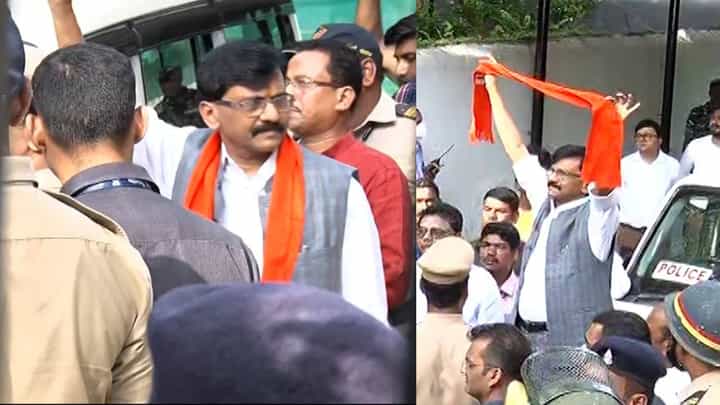 Sanjay Raut Arrested : शिवसेना खासदार संजय राऊतांना ईडीकडून अटक Sanjay Raut Arrested : शिवसेना खासदार संजय राऊतांना ईडीकडून अटक