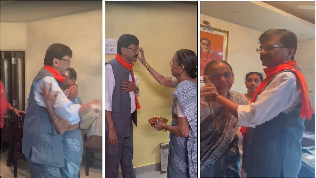 ईडने नेण्याआधी संजय राऊतांच्या आईने केले त्यांचे औक्षण; ED ने ताब्यात घेण्याआधीचा Exclusive Video