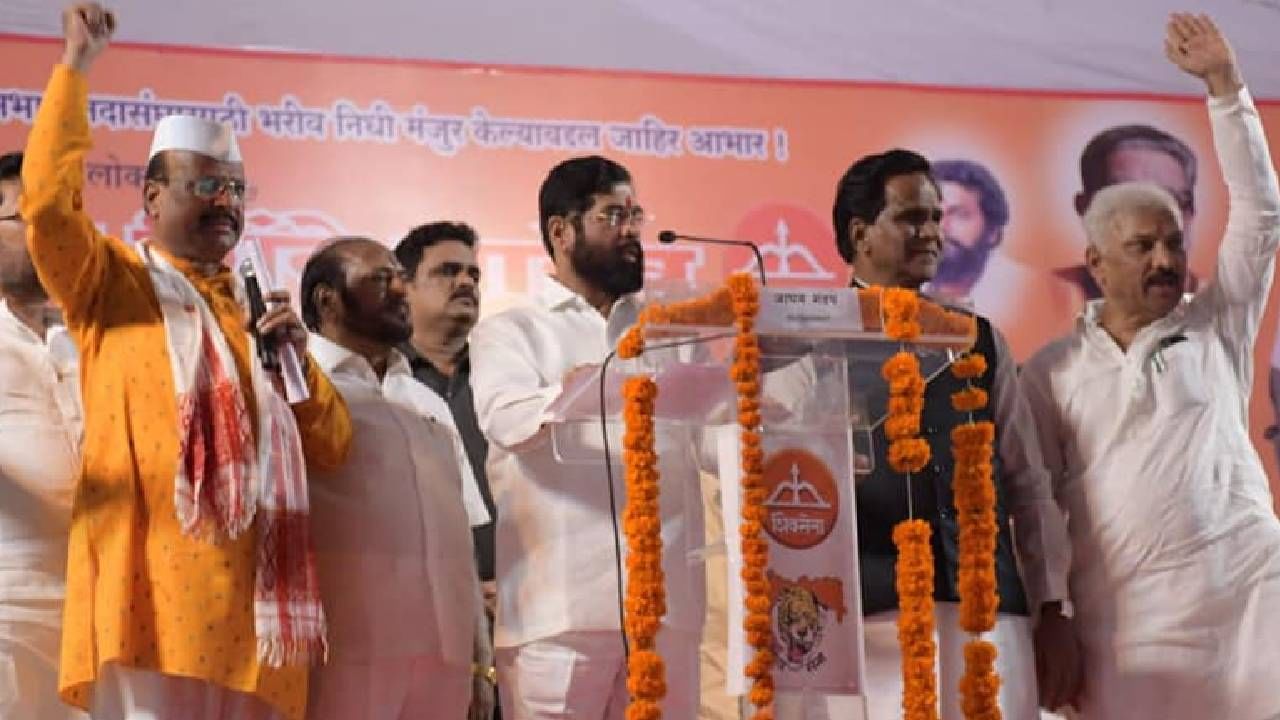 Eknath Shinde : अब्दुल सत्तार कोणत्याही चिन्हावर निवडून येतील, एकनाथ शिंदे यांना विश्वास, नेमकं काय म्हणाले, मुख्यमंत्री...