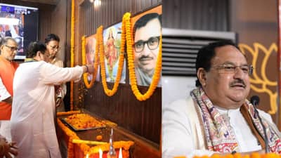 BJP: विचारधारा विसरु नका, देशात प्रादेशिक पक्षांसह सगळे राष्ट्रीय पक्ष संपतील, राहील फक्त भाजपा, काय म्हणाले राष्ट्रीय अध्यक्ष जे पी नड्डा?