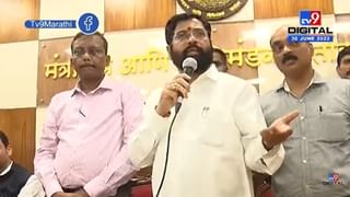 Sanjay Raut : संजय राऊत आज ईडीसमोर चौकशीसाठी हजर राहणार