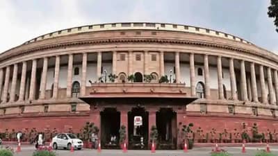 Rainy Session : संसदेचे पावसाळी अधिवेशन 18 जुलैला सुरु होणार; लोकसभा सचिवालयाकडून घोषणा