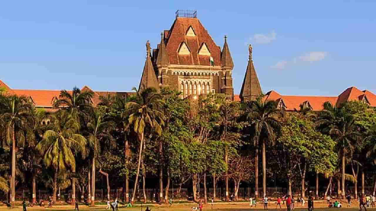 Bombay High Court : त्या फरार व्यवसायिकांना हजर करा; न्यायालयाचे पोलीस आयुक्तांना आदेश