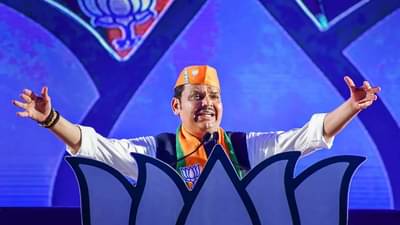 Devendra Fadnavis : अन् देवेंद्र फडणवीस महाराष्ट्रसेवक झाले...