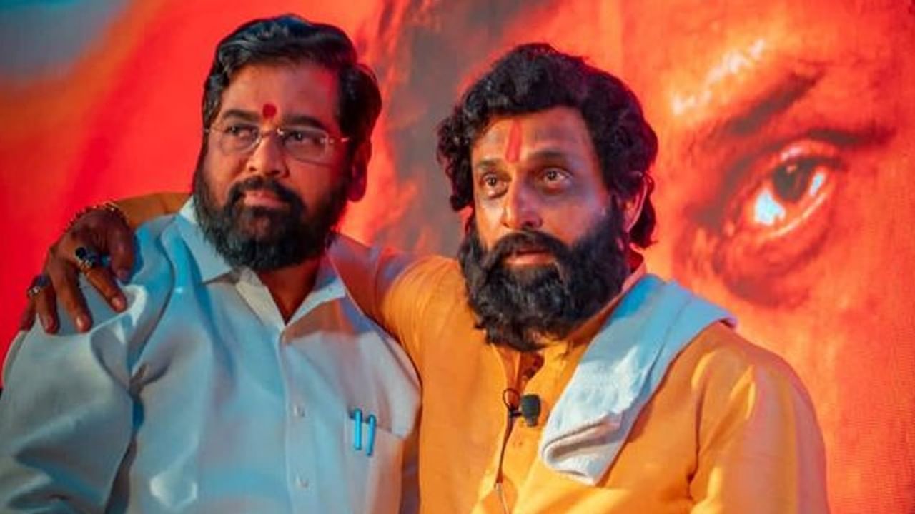 Eknath Shinde: प्रसाद ओककडून एकनाथ शिंदेंना अनोख्या अंदाजात शुभेच्छा