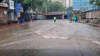 Mumbai rain : मुसळधार पावसामुळे अंधेरी सबवेमधील रस्ते पाण्याखाली, वाहतूक ठप्प