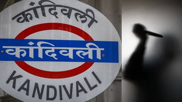 Kandivali Murder : कांदिवलीत पुन्हा हत्याकांड! धारदार शस्त्रानं हल्ला करत तरुणाचा गळा चिरला, आरोपी फरार