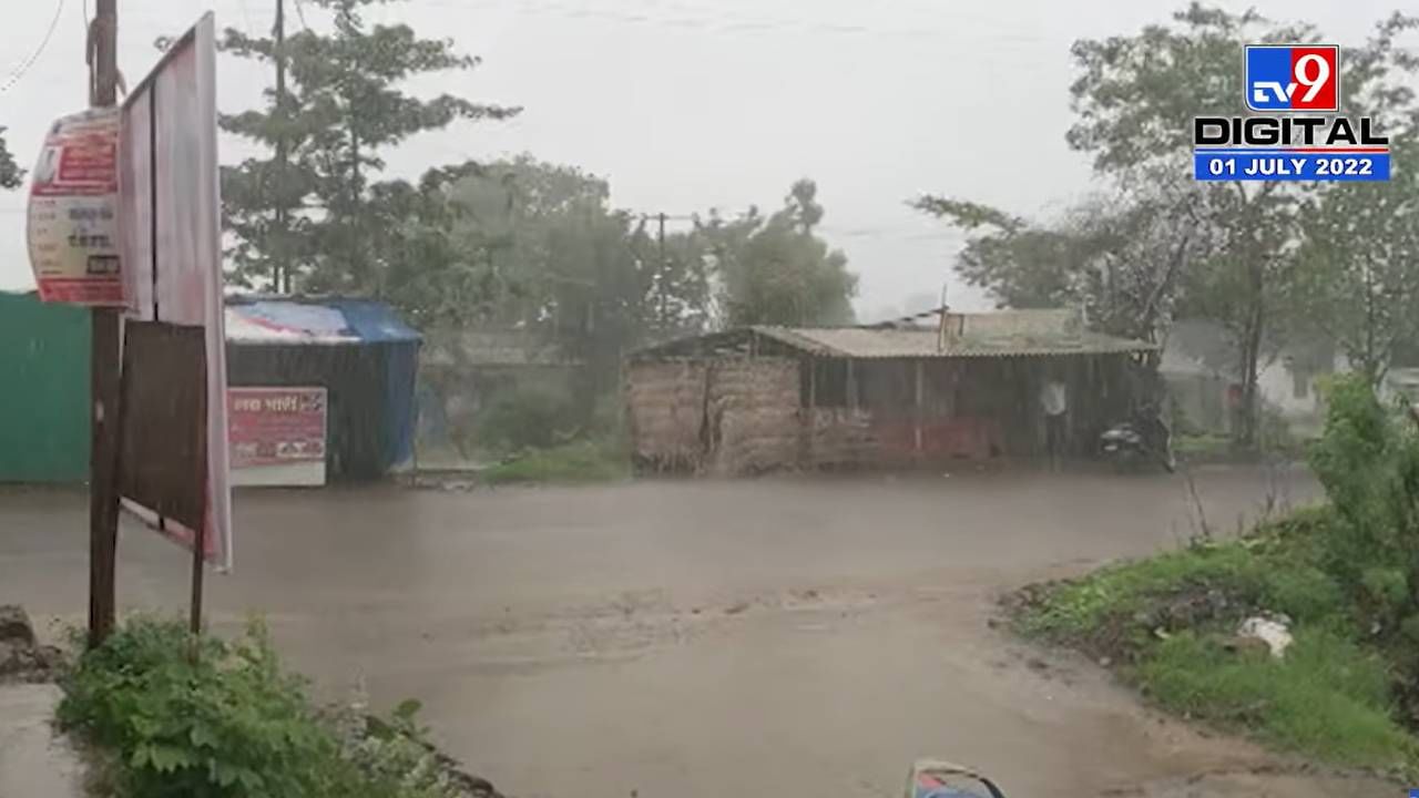 Monsoon update : राज्यात पुढील तीन दिवस अतिवृष्टीचा इशारा; कोकण, मध्य महाराष्ट्रात मुसळधार पावसाची शक्यता