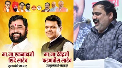 आजूबाजूचे लोक उद्धवसाहेबांना भडकावताहेत, लवकरच सारं ठीक होईल, सुहास कांदेंना विश्वास