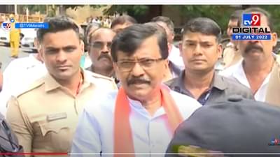 Sanjay Raut : बाळासाहेबांचा आशीर्वाद असता तर तुम्ही आज मुख्यमंत्री झाले असता, राऊतांचा पुन्हा फडणवीसांना टोला
