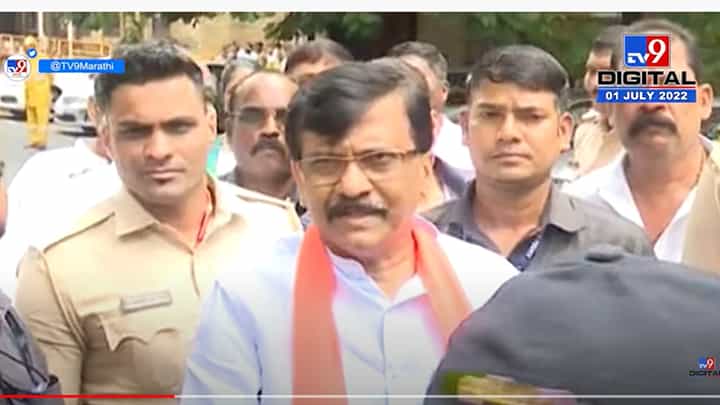 मी पळपुटा नाही, ईडीवर माझा विश्वास- संजय राऊत मी पळपुटा नाही, ईडीवर माझा विश्वास- संजय राऊत