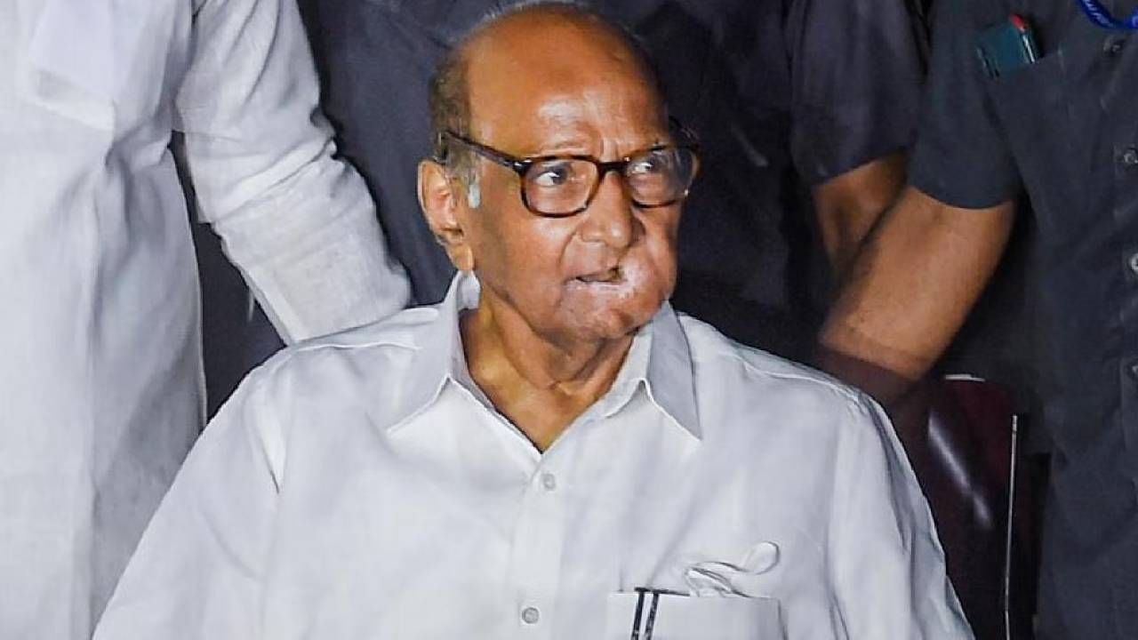 Sharad Pawar : निवडणूक शपथपत्र प्रकरण, शरद पवार यांना आयकर विभागाची नोटीस