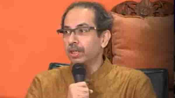 Uddhav Thackeray : राजीनामा दिल्यानंतर शिवसेना पक्षप्रमुख नात्यानं उद्धव ठाकरेंची पहिलीच पत्रकार परिषद! जाणून घ्या 3 मोठे मुद्दे