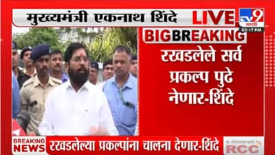 CM Eknath Shinde: शेतकरी आत्महत्यामुक्त महाराष्ट्र करणार; कृषी दिनानिमित्त नवमुख्यमंत्र्यांचे अश्वासन; एकनाथ शिंदेंनी सांगितले राज्य सरकारचे संकल्प