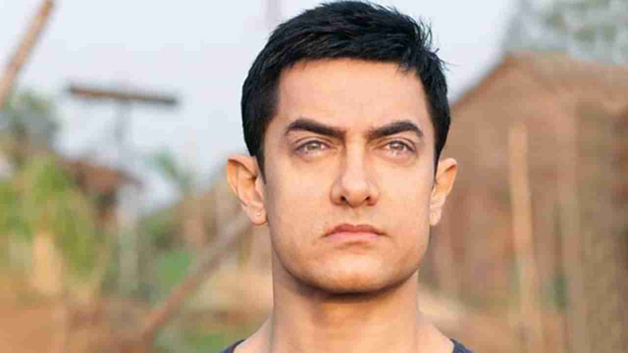 Aamir Khan: लाल सिंग चड्ढाच्या बहिष्कारावर आमिर म्हणाला, मी कोणाचं मन दुखावलं असेन तर..