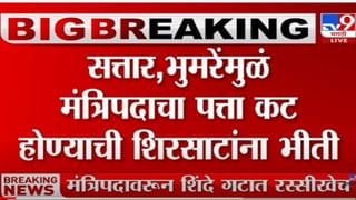 2024 च्या आधीच हे सरकार पडेल, मध्यवर्ती निवणूका घ्याव्या लागतील – जयंत पाटील