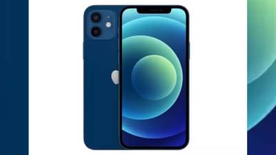 iPhone 12 वर मिळवा तब्बल 20 हजार रुपयांची सूट... काय आहे ऑफर जाणून घ्या...