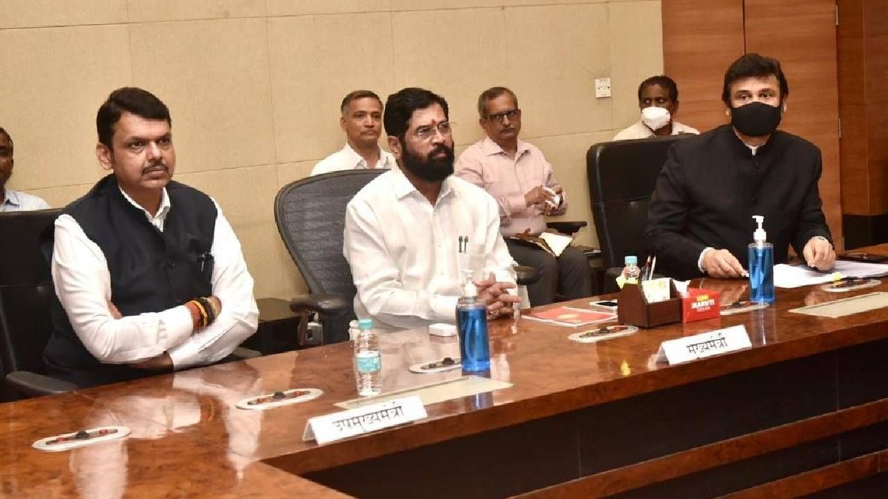 CM Eknath Shinde: सरकार बदललं, यादी बदलणार, राज्यपाल नियुक्त आमदारांसाठी 12 जणांची नावं नव्यानं पाठवणार, भाजपचे किती, शिंदे गटाचे किती? CM Eknath Shinde: सरकार बदललं, यादी बदलणार, राज्यपाल नियुक्त आमदारांसाठी 12 जणांची नावं नव्यानं पाठवणार, भाजपचे किती, शिंदे गटाचे किती?