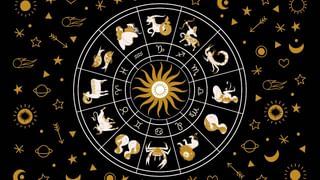 Astrology: ‘या’ चार राशींचे पुरुष असतात आदर्श पती; नशीबवान मुलींनाच मिळतो असा नवरा