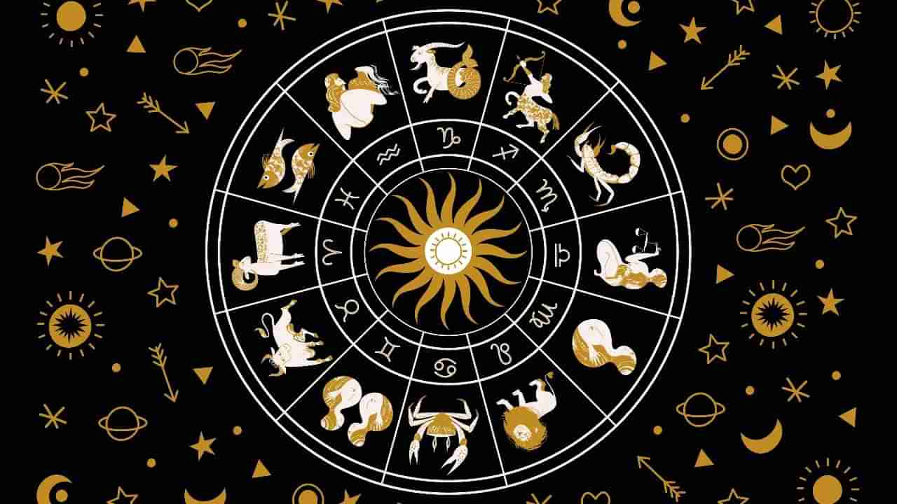 Astrology: या राशीच्या लोकांना करियरबाबतीत मिळेल आनंदाची बातमी