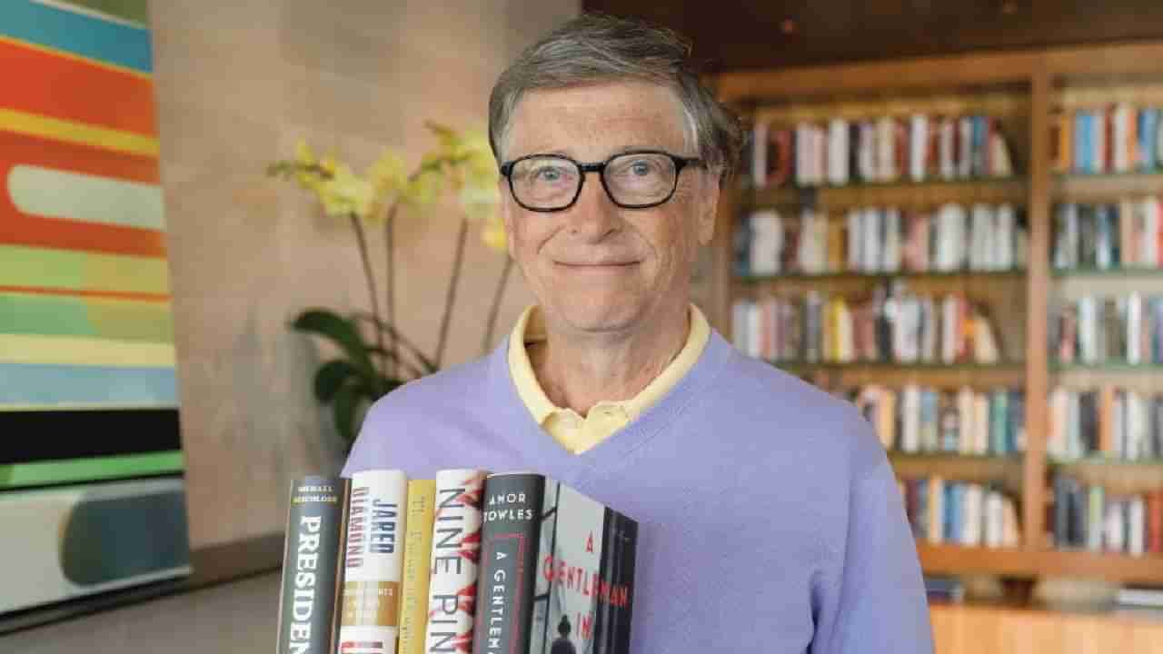 Bill Gates CV: बाबो! बिल गेट्स यांचा रेझ्युमे तर बघा! कॉलेजमध्ये असताना केली होती या विषयांची निवड