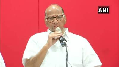 Sharad Pawar: संभाजीनगर नामांतरापासून शरद पवारांनी राखले अंतर, स्पष्टीकरण देताना पवार म्हणाले..