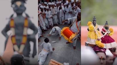 Pandharpur Wari 2022: चला माऊली, वारीतले काही व्हायरल दृश्य बघू... या! तुम्हालाही वारीतच असल्यासारखं वाटेल