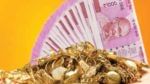 Gold Loan: सोन्यावर सोन्यासारखी संधी; या 5 बँका देत आहेत स्वस्तात गोल्ड लोन