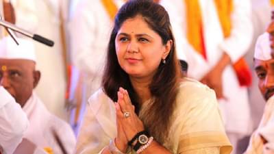 Pankaja Munde : पंकजा मुंडेंना मंत्रिपद मिळावं यासाठी महिलांची दिंडी, अनेकदा डावलल्यानंतर आता तरी संधी मिळणार?