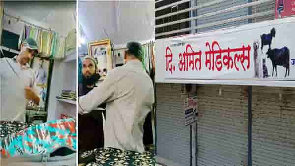 Amaravati Murder Case:उदयपूरमध्ये कन्हैयालालची हत्या होण्याच्या आठवडाभर आधीच झाली होती अमरावतीच्या उमेश कोल्हेची हत्या