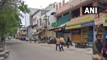 Video Udaipur murder case : कन्हैयालालच्या मारेकऱ्यांची धुलाई, न्यायालय परिसरातच वकील, नागरिकांनी झोडपले