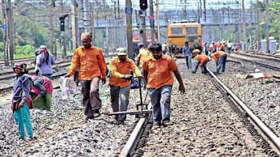 Sunday Railway Mega Block: गरज असेल तरच घराबाहेर पडा; मध्य आणि हार्बर मार्गावर मेगाब्लॉक