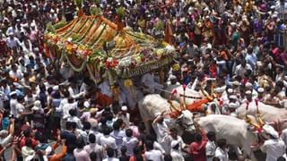 Vinayaka chaturthi: आज विनायक चतुर्थी; ‘या’ सोप्या उपायाने होतील आर्थिक अडचणी दूर