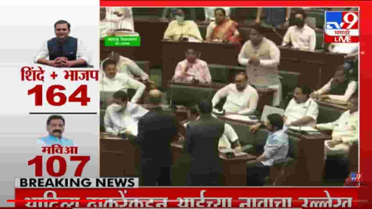 VIDEO : Assembly Speaker Election | 'सपाचे आमदार अबू आझमी, रईस शेख तटस्थ' VIDEO : Assembly Speaker Election | 'सपाचे आमदार अबू आझमी, रईस शेख तटस्थ'