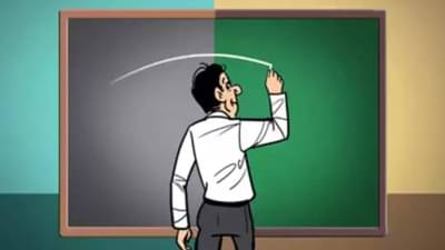 महाराष्ट्र शिक्षक भरती घोटाळा प्रकरणी मोठी अपडेट; नोकरी करणाऱ्या शिक्षकांचा शोध घेवून त्यांना बडतर्फ करणार तर 7800 उमेदवारांना कायमची परीक्षा बंदी