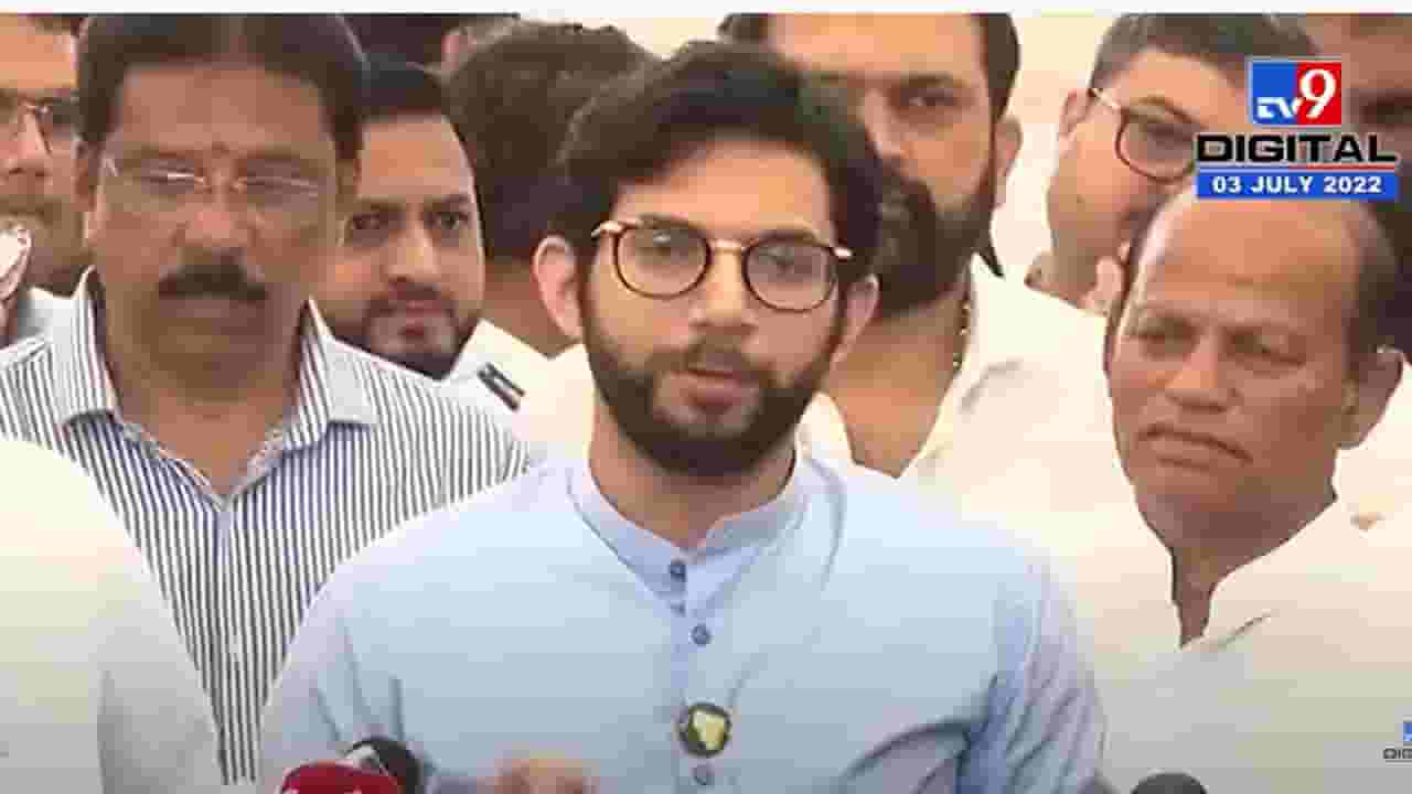 आरेच्या मुद्द्यावरून आदित्य ठाकरेंची सरकारवर टीका